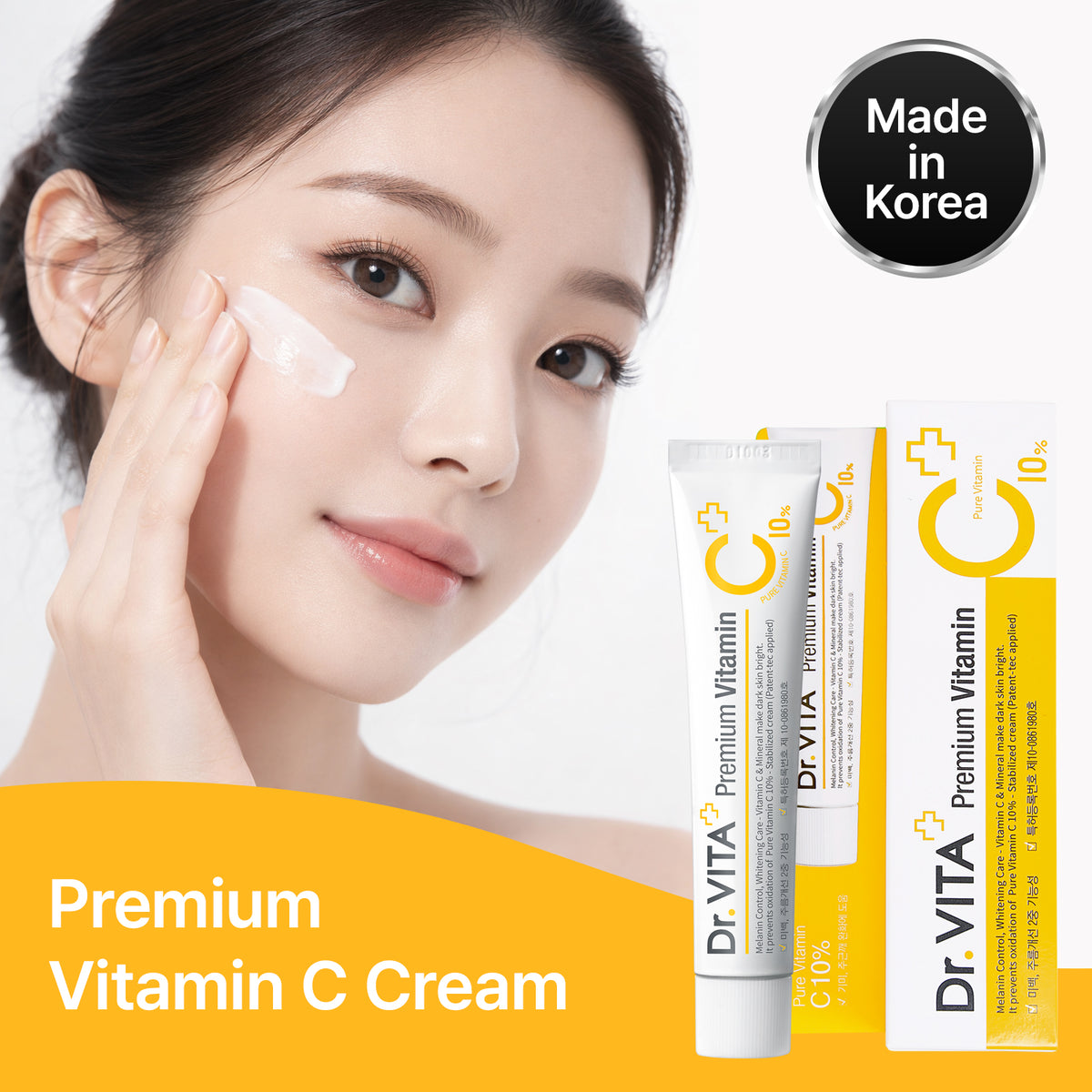 Dr. VITA Premium Vitamin C Cream 105