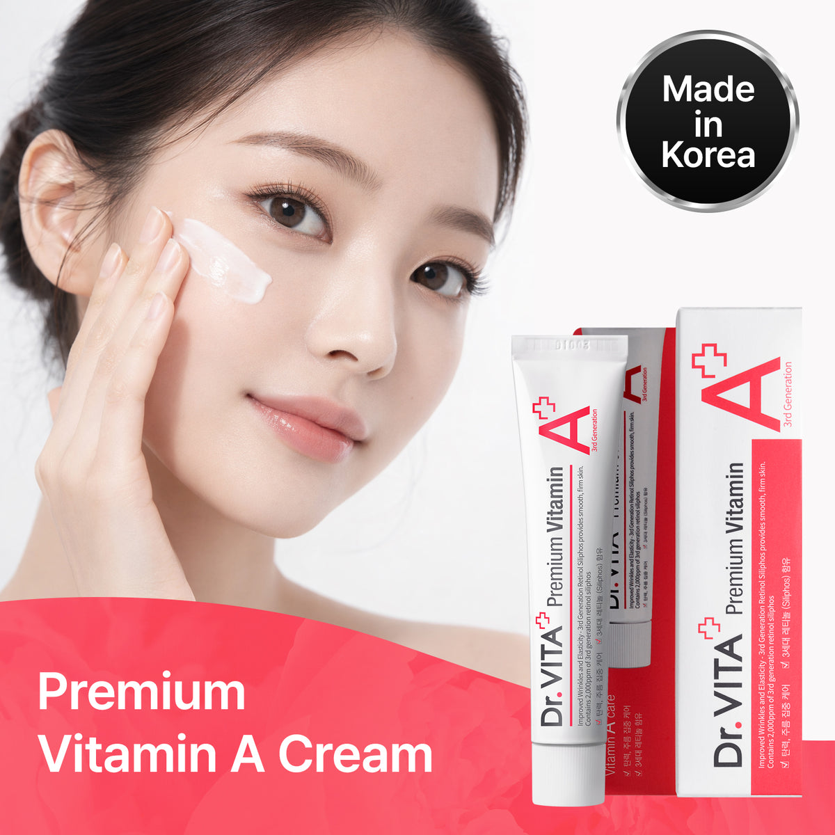 Dr. VITA Premium Vitamin A Cream