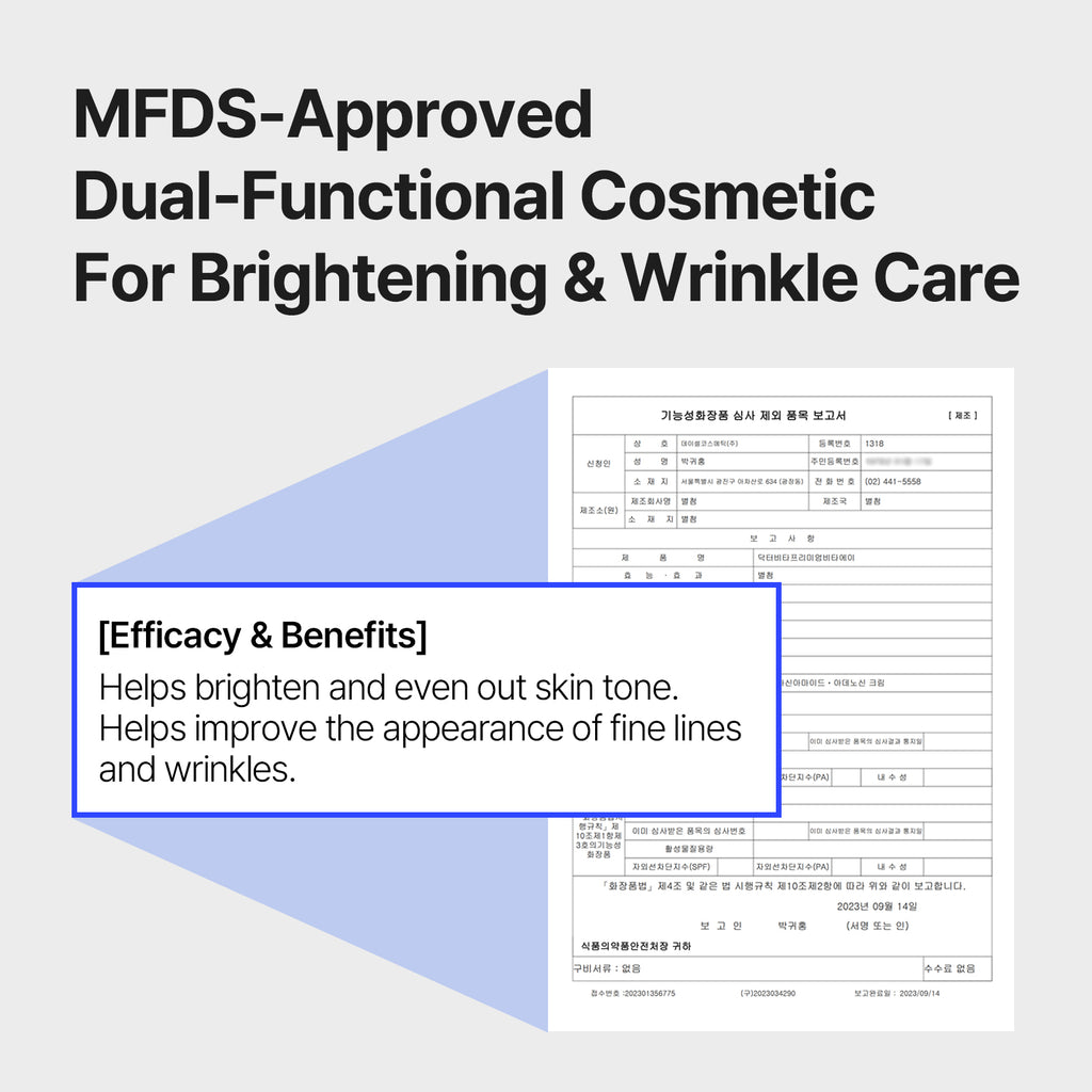 Dr. VITA Premium Vitamin E Cream