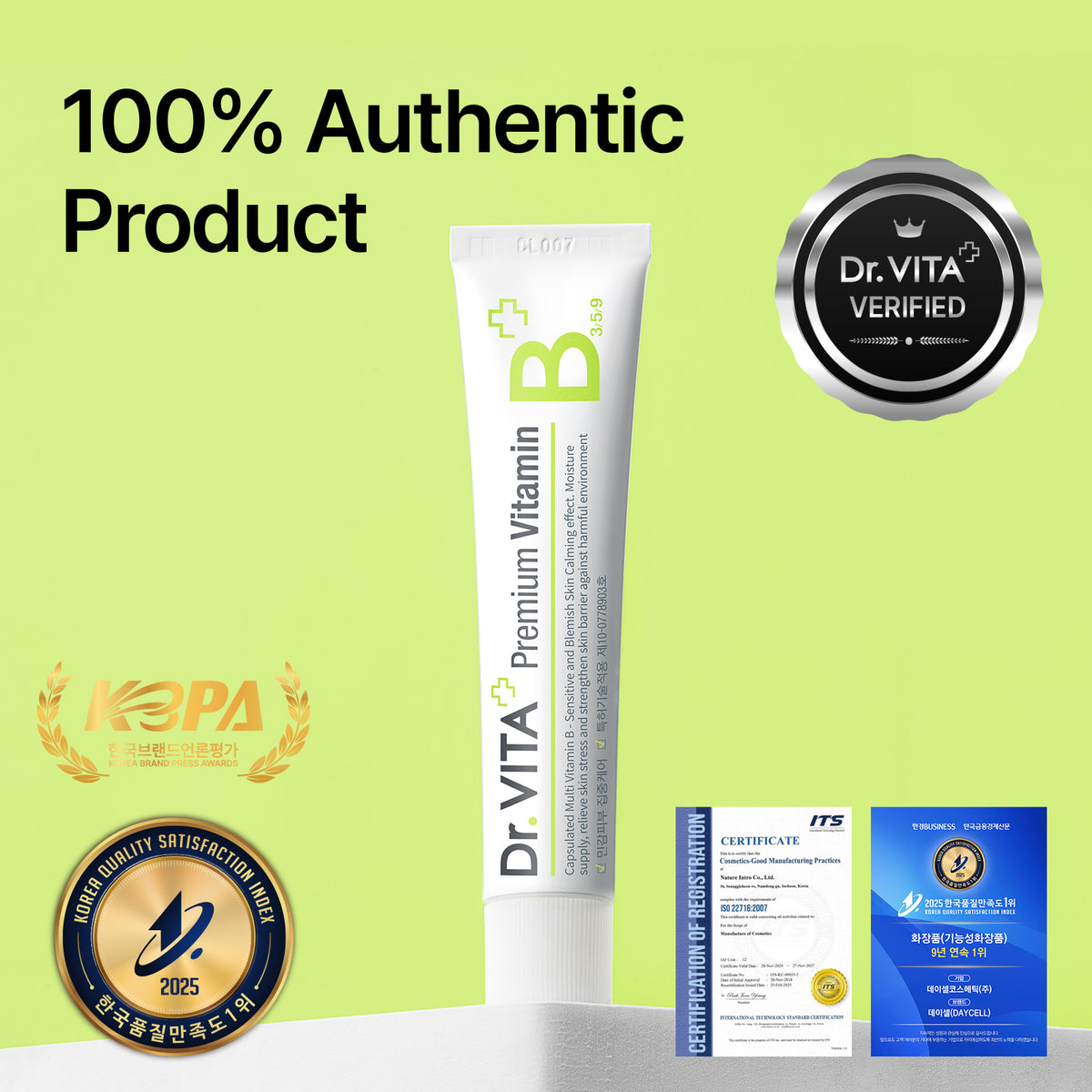 Dr. VITA Premium Vitamin B Cream